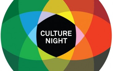 Culture Night 2016 in Ballina Co Mayo